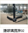 �~݆ʽ�²���������