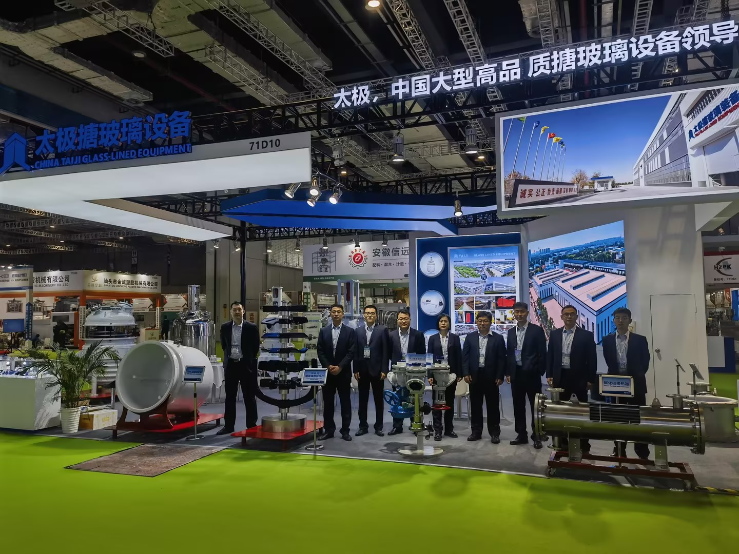 偶遇搪玻璃設(shè)備行業(yè)惡意競爭真實故事 